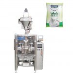 دستگاه پرکن و مهر و موم فرم پودر ساشه اتوماتیک