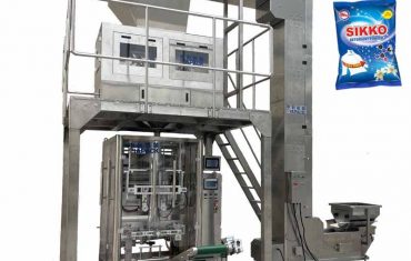 دستگاه بسته بندی شستشو 100g-5kg