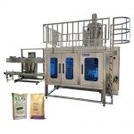 دستگاه کیسه پرکن اتوماتیک با وزن 25 کیلوگرم شیرخشک ZL25K-F