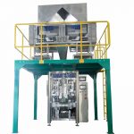 دستگاه بسته بندی اتوماتیک VFFS برای محصول گرانول