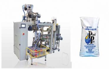 ماشین ظرفشویی اتوماتیک بسته بندی شده