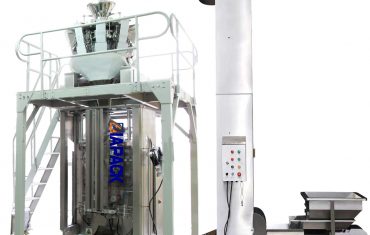 دستگاه بسته بندی کیف چهارگانه اتوماتیک vffs