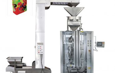 کیسه آب بندی چهارگانه ZL520YA برای محصول گرانول