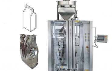 کیسه چهار کیسه قهوه را پر کنید