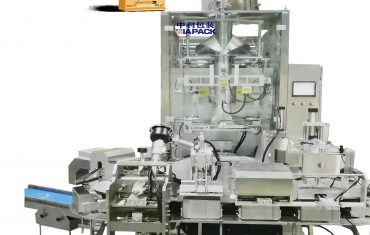 دستگاه بسته بندی وکیوم کیسه ای مدل مثلث اتوماتیک پودر قهوه