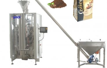 دستگاه بسته بندی کیسه مهر و موم چهارگانه ZL520YA