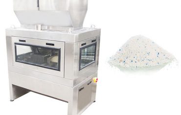 دستگاه توزین خطی دو سر برای محصول گرانول