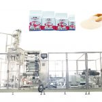 دستگاه بسته بندی پرکننده کیسه خلاء آجری اتوماتیک ZL100V2 برای مخمر خشک