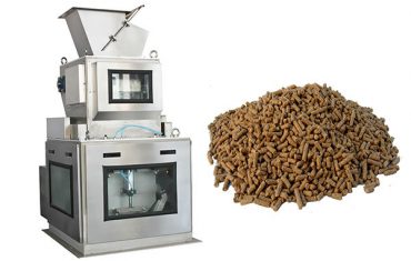 دستگاه توزین سروو کنترل تک سطلی