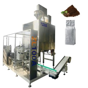 دستگاه بسته بندی کیسه آجری تک محفظه خلاء ZL100A