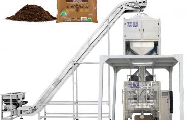 دستگاه بسته بندی مهر و موم پرکننده کیسه وریکال ZL1100