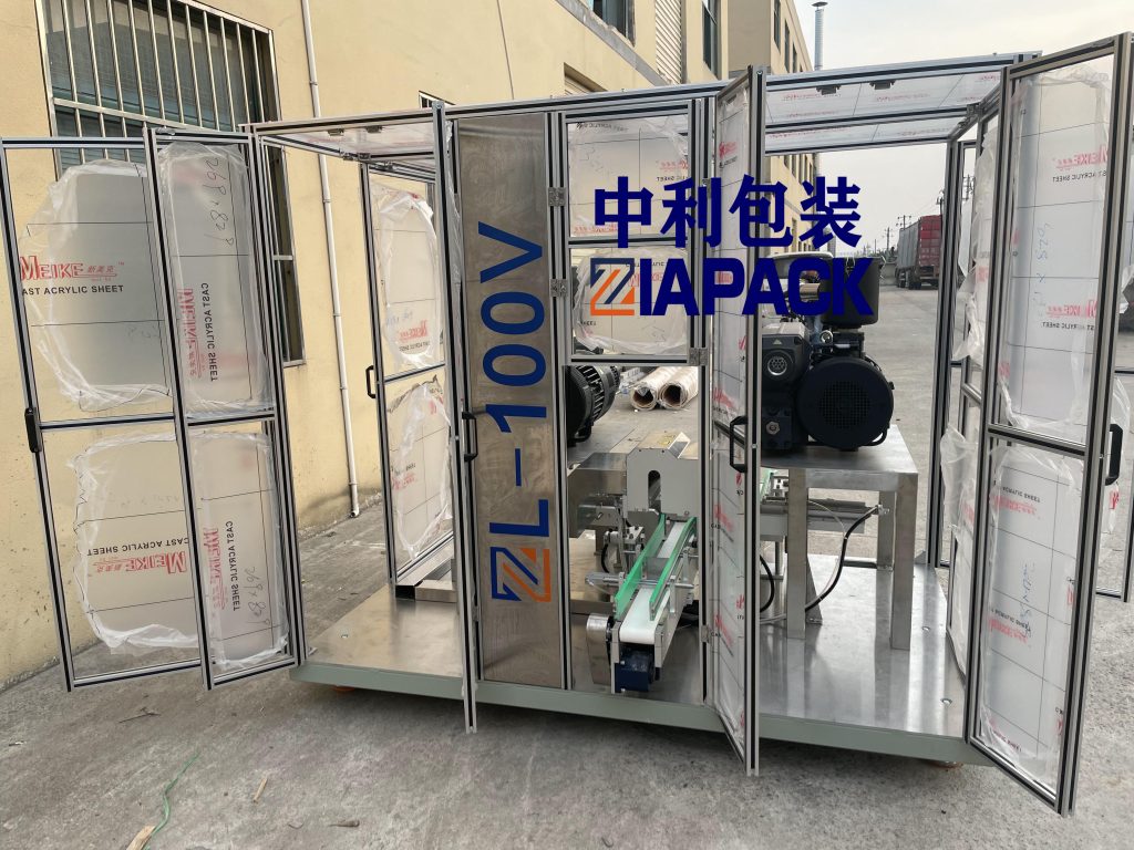 دستگاه بسته بندی خلاء قسمت 4