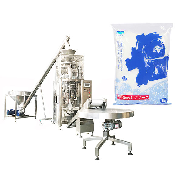 فرم عمودی را پر کنید دستگاه مهر و موم با جام حجمی برای نمک