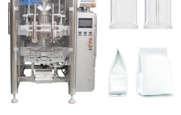 دستگاه بسته بندی کیسه ای بالش دار اتوماتیک