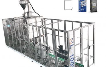 ZL100V تک محفظه خلاء آجر نوع کیسه تشکیل دهنده دستگاه بسته بندی آب بندی پودر قهوه