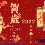جشن بهار 2022 مبارک