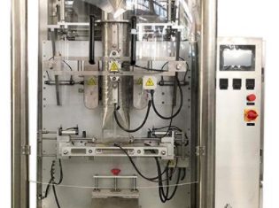 کیسه ZL420 دستگاه بسته بندی مهر و موم پر کننده را تشکیل می دهد