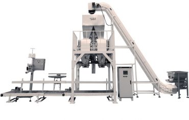 دستگاه توزین تسمه نقاله دو سطلی ZL25-KL