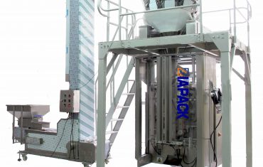 دستگاه بسته بندی اتوماتیک دانه قهوه (کیسه آب بندی چهارگانه با دریچه گاز زدایی)
